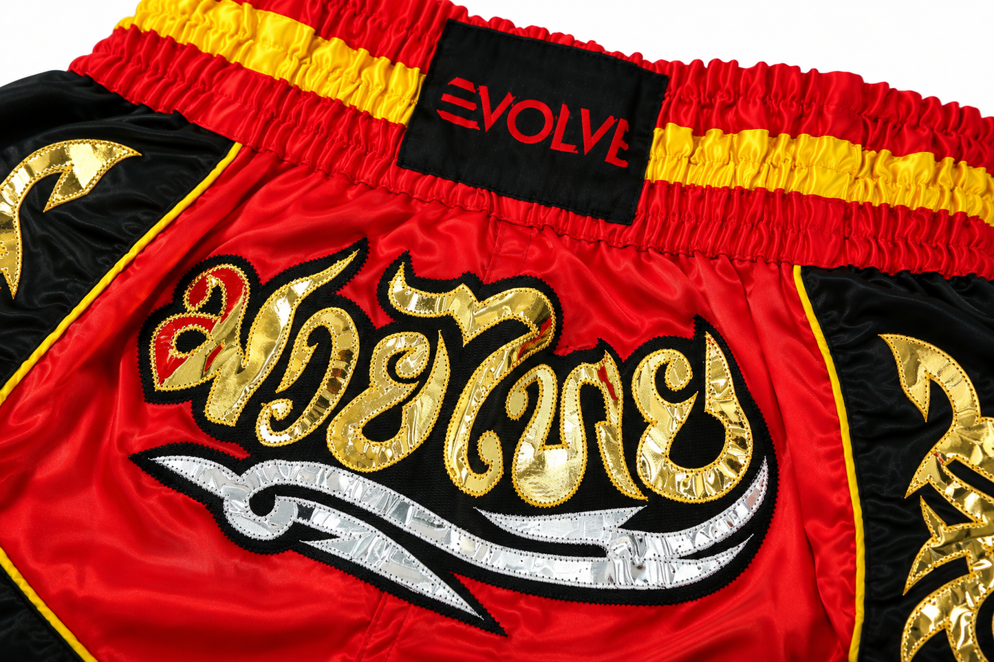 Evolve Muay Thai Shorts - Black and Gold | Boxing Grappling Shorts for MMA Kickboxing Muay Thai BJJ